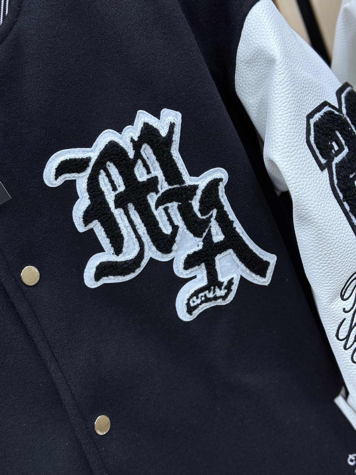 Nueva chaqueta Amiri (Máxima calidad)